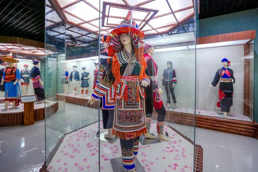 Yao Ethnic Museum